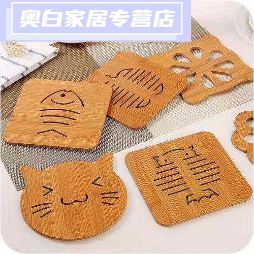厨房用品用具居家家居日用品创意家用百货大全生活家庭小物件好物