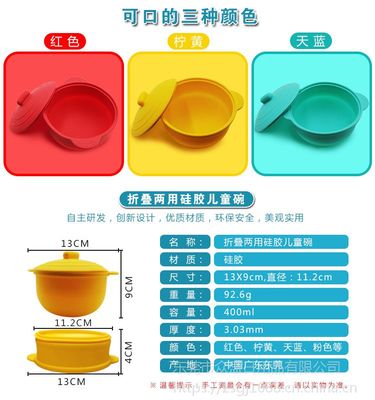 硅胶厨具用品厂家丨创意硅胶厨房用品套装定制工厂