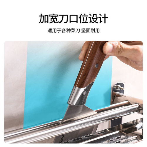 厨房置物架墙上壁挂免打孔不锈钢多功能收纳刀架调味调料架厨具架